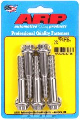 ARP 3/8 in.-16 RH Thread, 2.25 in 12 Point SS 300 Bolts - Set of 5 thumbnail 5