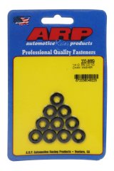 ARP 0.550 in. O.D., 0.250 in. I.D., 0.075 in Special Purpose Washers - Set of 10 thumbnail 2