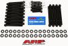 ARP BB Chevy w/Dart Chevy Bowtie Head Bolt Kit-Black thumbnail 5