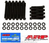ARP Buick 350 hex black head bolt kit thumbnail 1