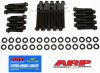 ARP Buick V6 Dut/M&A alum head, head bolt kit thumbnail 4