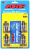 ARP Buick V6 1.500 rod bolt kit thumbnail 3