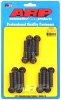 ARP Buick 215c.i.d. 12pt. intake manifold bolt kit thumbnail 6