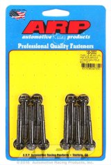 ARP Chevy LS 45mm UHL hex Edelbrock intake manifold bolt kit thumbnail 2