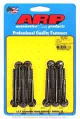 ARP Chevy LS 55mm UHL hex GM Performance intake manifold bolt kit thumbnail 2