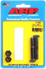 ARP Chevy Vega 4-cylinder rod bolt kit thumbnail 1