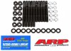 ARP SB Chevy 2-bolt small journal w/windage tray main stud kit thumbnail 5