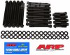ARP BB Chevy, w/Brodix Alum heads, 12pt head bolt kit thumbnail 5