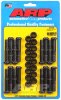 ARP Cadillac 472-500 rod bolt kit thumbnail 5