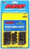 ARP Olds Quad-4 hi-perf rod bolt kit thumbnail 4