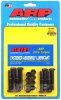 ARP Pontiac 151 4-cylinder Iron Duke rod bolt kit thumbnail 4