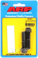 ARP Ford 427 & general Replacement for alum rods, rod bolts thumbnail 3