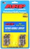 ARP BMC/Triumph/Rover K-Series rod bolt kit thumbnail 4
