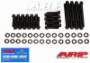 ARP Buick V6 Stage ll head bolt kit thumbnail 4