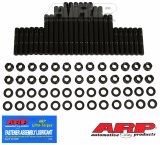 ARP Chevy V6 w/18A standard port head stud kit thumbnail 3