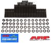 ARP Chevy V6 w/Pontiac Runner head stud kit thumbnail 4