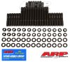 ARP Chevy V6 w/18A standard port head stud kit thumbnail 4