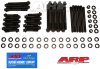 ARP SB Chevy 18A head bolt kit thumbnail 4