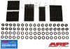 ARP SB Chevy, w/-12 Brodix hd w/alum block, hex head stud kit thumbnail 5