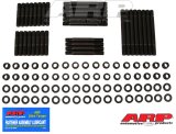 ARP SB Chevy w/18A Rollover Brodix 12pt head stud kit thumbnail 1