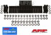 ARP SB Chevy SB2 head stud kit thumbnail 4