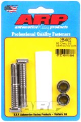 ARP BB Chevy 3/8in pro wave-loc 2pk rod bolt kit thumbnail 2