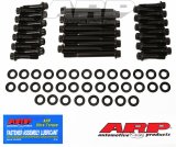 ARP BB Mopar B & RB wedge 12pt head bolt kit thumbnail 1