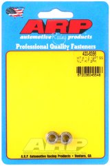 ARP M7 X 1.00 (M9 wr) SS 12pt nut kit thumbnail 2