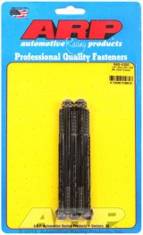 ARP 1/4-20 x 4.250 12pt black oxide bolts thumbnail 3