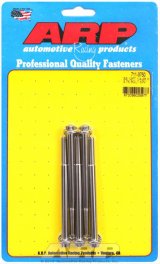 ARP 1/4-28 x 3.750 12pt SS bolts thumbnail 2