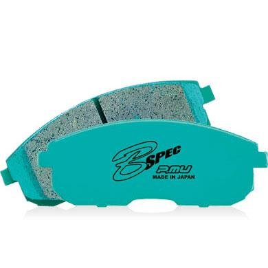 Project Mu 93-98 Toyota Supra Turbo 4 Piston Caliper Front B-FORCE Front Brake Pads thumbnail 3
