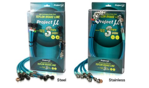 Project Mu Mitsubishi Lancer Evo X Stainless Steel Green Brake Lines thumbnail 2