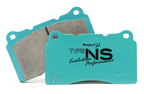 Project Mu Lexus IS250/IS350 TYPE NS Rear Brake Pads thumbnail 1