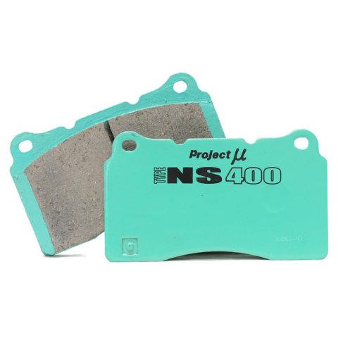 Project Mu 85-02 Mazda RX-7 TYPE NS Rear Brake Pads thumbnail 2