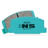 Project Mu 89-93 Nissan Skyline GT-R (R32) TYPE NS Front Brake Pads thumbnail 1