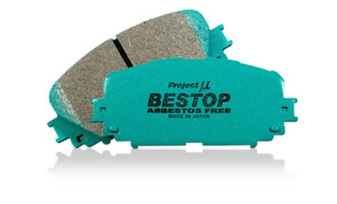 Project Mu 91-96 Honda Beat Front Bestop Brake Pads thumbnail 2