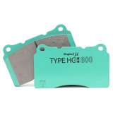 Project Mu 09-10 Nissan GTR (R35) HC+800 Front Brake Pads thumbnail 1