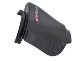 aFe MagnumFORCE Intake Rain Shield 15-16 Dodge Challenger SRT Hellcat 6.2L V8 (sc) - Carbon Finish thumbnail 4