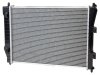 aFe BladeRunner OER Series Radiator 05-13 Chevrolet Corvette (C6) thumbnail 2