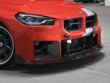 aFe 23-25 BMW M2 (G87) CONTROL Front / Rear Tow Hook - Black thumbnail 4
