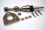 Fidanza 09-11 Nissan 370z Short Throw Shifter thumbnail 2