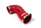 PERRIN 13-16 Subaru BRZ/Toyota FR-S (Manual & Auto) 17-20 BRZ/86 (Auto Only) Inlet Hose - Red thumbnail 1