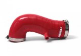 PERRIN 13-16 Subaru BRZ/Toyota FR-S (Manual & Auto) 17-20 BRZ/86 (Auto Only) Inlet Hose - Red thumbnail 4