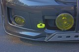 PERRIN 08-14 Subaru WRX & STI / 08-11 Impreza / 05-09 Legacy Tow Hook Kit (Front) - Neon Yellow thumbnail 6