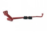 PERRIN 08-11 Subaru WRX / 08-14 STI / 09-13 Forester XT Front Sway Bar Adjustable - 25mm thumbnail 4