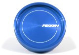 PERRIN 02-26 Subaru Impreza/WRX/STI & 13-26 Crosstrek/BRZ/FR-S/GR86/GR86 Oil Fill Cap - Blue thumbnail 2