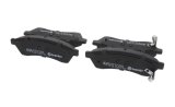 Brembo OE 04-06 Suzuki Verona PRIME Low-Met Brake Pad - Rear thumbnail 3
