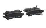 Brembo OE 04-06 Suzuki Verona PRIME Low-Met Brake Pad - Rear thumbnail 6