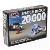 ARB Snatch Block Ultra Light 20000 thumbnail 3