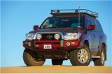 ARB Sahara Tube Lc200 thumbnail 1
